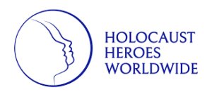 גיבורי שואה